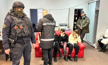 Працівники "благодійного фонду" вкрали близько 11 мільйонів гривень