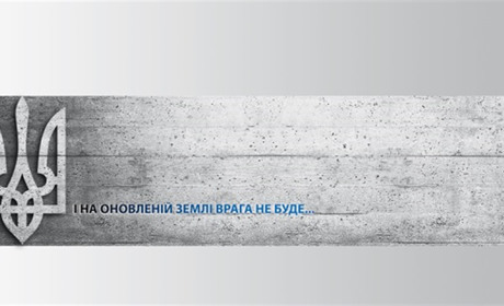 Дві річниці, чотири фото. Нові марки від Укрпошти