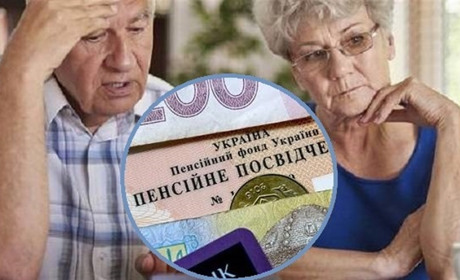 Майже 11 тисячам працюючих пенсіонерів Кіровоградщини збільшено пенсії