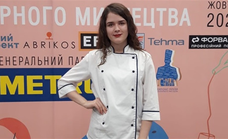 “Мій результат - кращий у номінації”. Юлія Подойнік про Чемпіонат України з кулінарного мистецтва