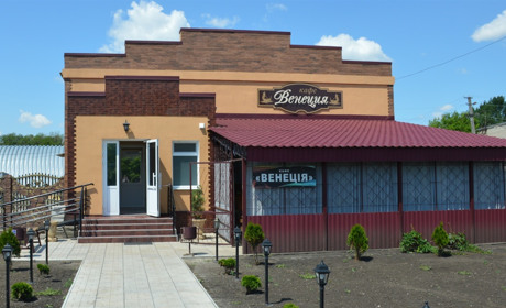 У кафе «Венеція» завжди раді гостям: чим вас здивують і що для класного відпочинку є у закладі