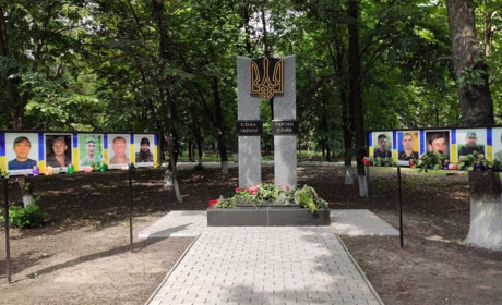 Сумна шоста річниця: в аеропорту Луганська був збитий літак ІЛ-76