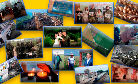 Рік нової реальності на Білопільщині: як 24 лютого навчило нас цінувати життя