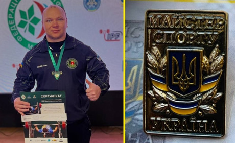 Володимиру Гетьману з Переяслава присвоєно звання «Майстер спорту України» з пауерліфтингу
