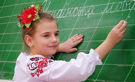 Тест: як добре ви знаєте українську мову та її історію?