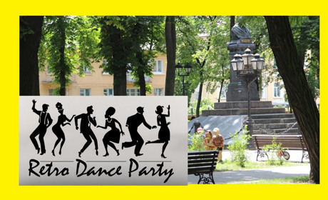 Стартує “Fiesta” по - ніжинськи. Де та коли?