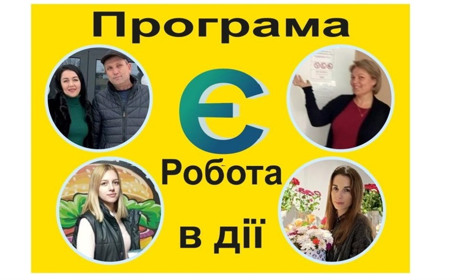 Як державна підтримка та грантові можливості допомагають малому бізнесу на Одещині
