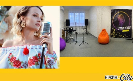 Анастасія Рибак: "Я хочу дати можливість перезавантажитися"