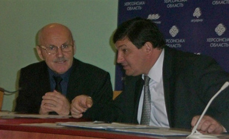 Міська рада для обраних