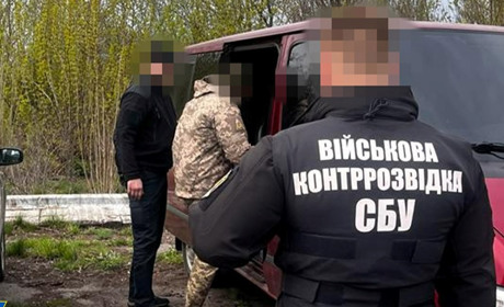 Мобілізувався до ЗСУ, аби шпигувати на користь ворога: СБУ затримала жителя Криму