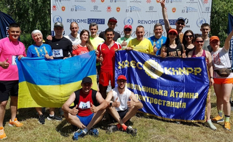 Нетішинці успішно взяли участь у 37-му традиційному забігу сміливих «BRAVE»