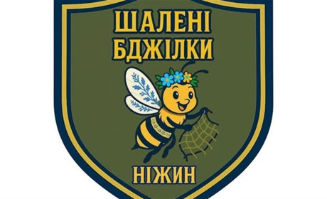 Нагальна потреба в допомозі!
