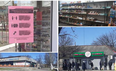 Першоквітневий журналістський аудит: це не жарти!