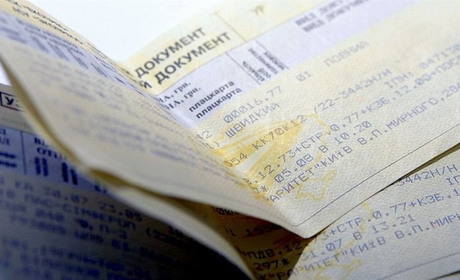 Що робити з квитком на потяг, якщо необхідно відмовився від поїздки