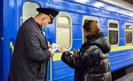 Нові правила поїздок між регіонами: які документи потрібні