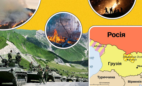 Чому Росію не вдалося притягнути до відповідальності за статтею про екоцид у Грузії?