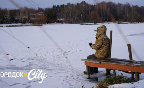 Риболовля взимку без трагедій: що мають знати городоччани перед виходом на лід