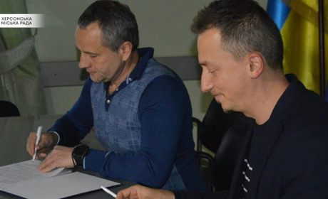 У Херсоні оренда майна і земельних ділянок буде прозора: уклали меморандум із «Прозорро.Продажі»