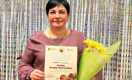 Диплом 2 ступеня отримала носійка гастрономічних традицій Великобурлуччини