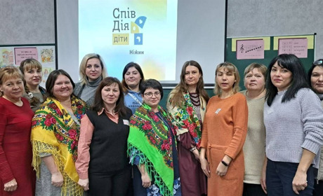 "СпівДія Заради Дітей" з Ніжина стартувала з тренінгом для педагогів