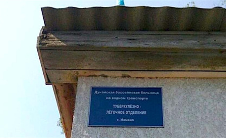 Кашель, сопли? Бегом в тубдиспансер! На ковид и ОРВИ теперь проверяют там