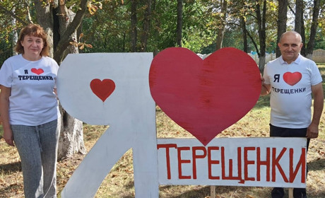 Престольне свято Івана Воїна відзначали одразу в Терещенках і Куянівці