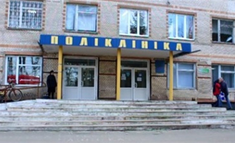 Хотіли ошукати лікарню майже на 350 тисяч гривень