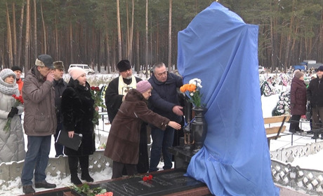 Шосткинці вшанували пам'ять Євгена Чернова відкриттям пам'ятника