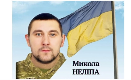 На Донеччині загинув Микола Неліпа з Мени