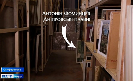 Херсонські музейники ідентифікували ще одну викрадену окупантами картину