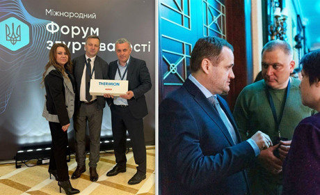 Прикордонні громади почули в Києві: Ю.Зарко та С.Пасько взяли участь у Міжнародному форумі