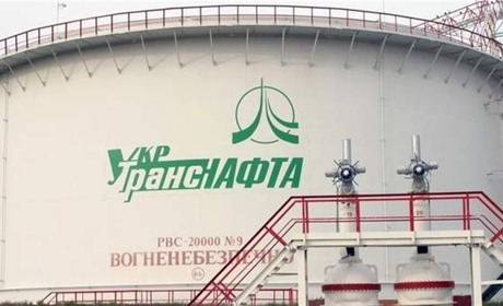 Вкрали 5,5 тонни: у Дрогобичі суд виніс вирок чоловікам, які відкачували нафту