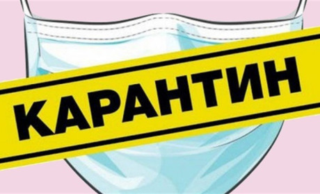 Напередодні Нового року Золотоніщина повертається до «жовтої» карантинної зони: що можна, а що ні