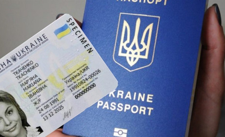 У Переяславській міграційній службі можна одночасно оформити ID-картку і закордонний паспорт