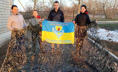 ГО “Волелюбні Серця” готують допомогу для 3-ї Окремої штурмової бригади