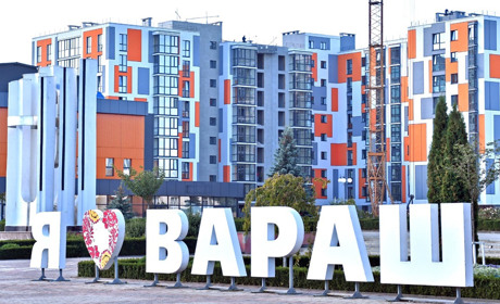 РАЕС – відповідальна в частині фінансових зобов’язань