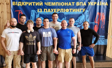 Стронгмени з Нетішина - серед найсильніших