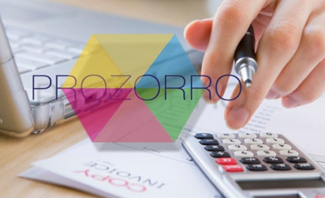 Prozorro Market пересмотрит цены на товары в е-каталогах