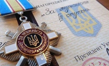 Президент нагородив орденом «За мужність» херсонського добровольця. Посмертно