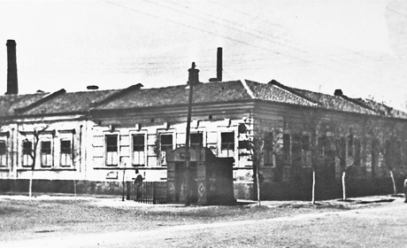 Страницы истории Бердянска. Бани Чепракова