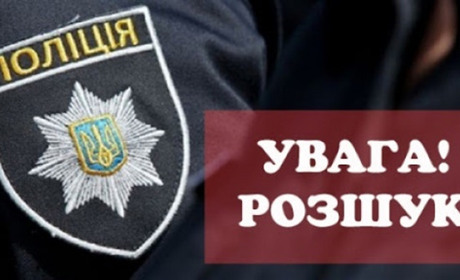 Пішла з дому і зникла: правоохоронці Херсонщини розшукують 7-річну дівчинку