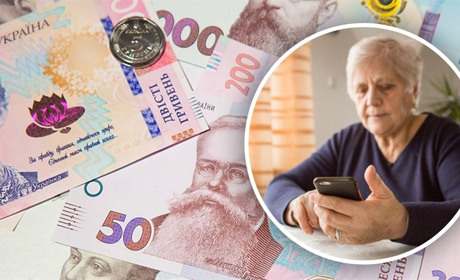 Уряд оголосив, що в березні пенсії українців збільшать на 20%: хроніка 17 лютого