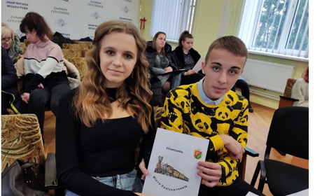 Молодь презентувала ідеї до бренду Знам’янської громади: якою бачать візитівку свого краю