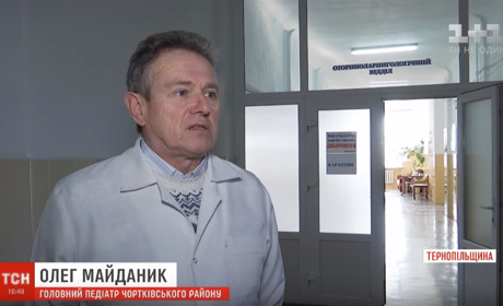 Тисяча хворих на грип: головний педіатр Чортківщини прокоментував епідеміологічну ситуацію