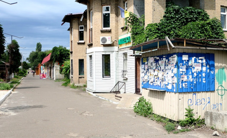 За порушення порядку розміщення зовнішньої реклами попасняни платитимуть штрафи