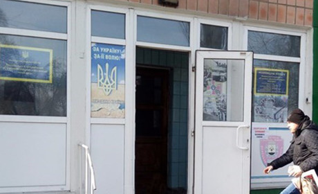 Змінено розпорядок роботи військового комісаріату