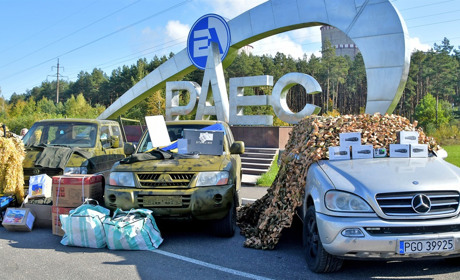Єднання заради перемоги – гасло, за яким працюють та живуть рівненські атомники