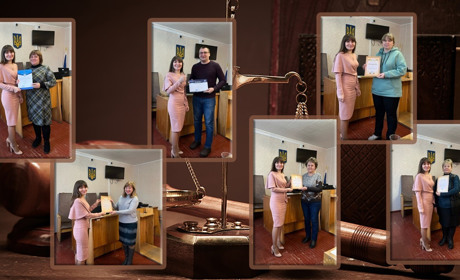 Працівників Білопільського районного суду нагородили з нагоди професійного свята