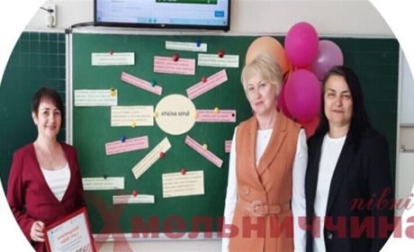 Славута отримала сертифікат на 2 мільйони гривень в проєкті “Подолання цифрової нерівності”