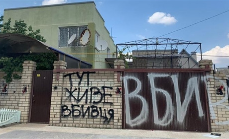 У місцевих радах створені клани 